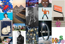 A grid of FLUX 3 Image Klein outputs spanning illustration, portraiture, racing photography, anime, comic art, a postage stamp design, a space station render and stylised lettering