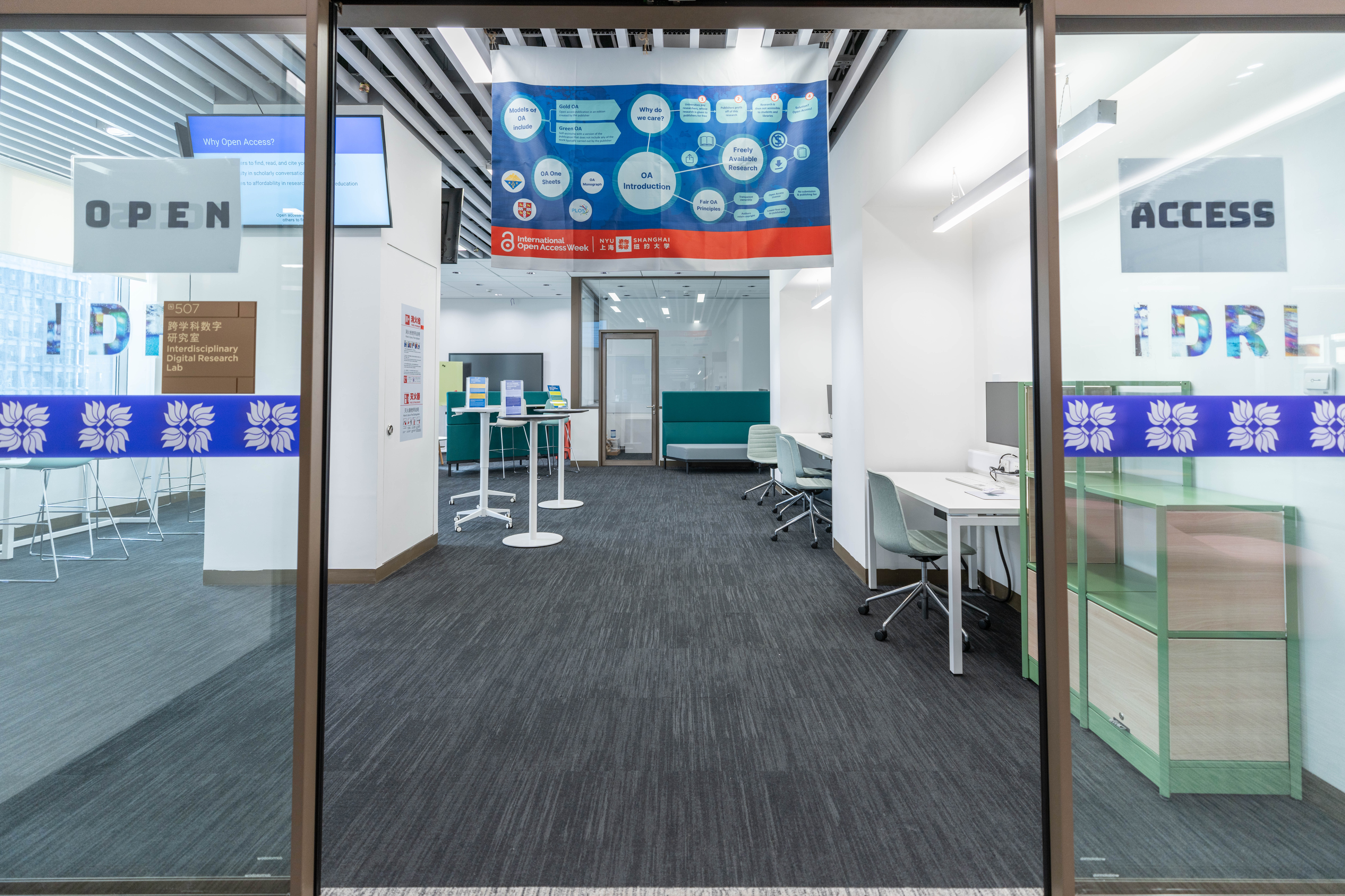 Interdisciplinary Digital Research Lab