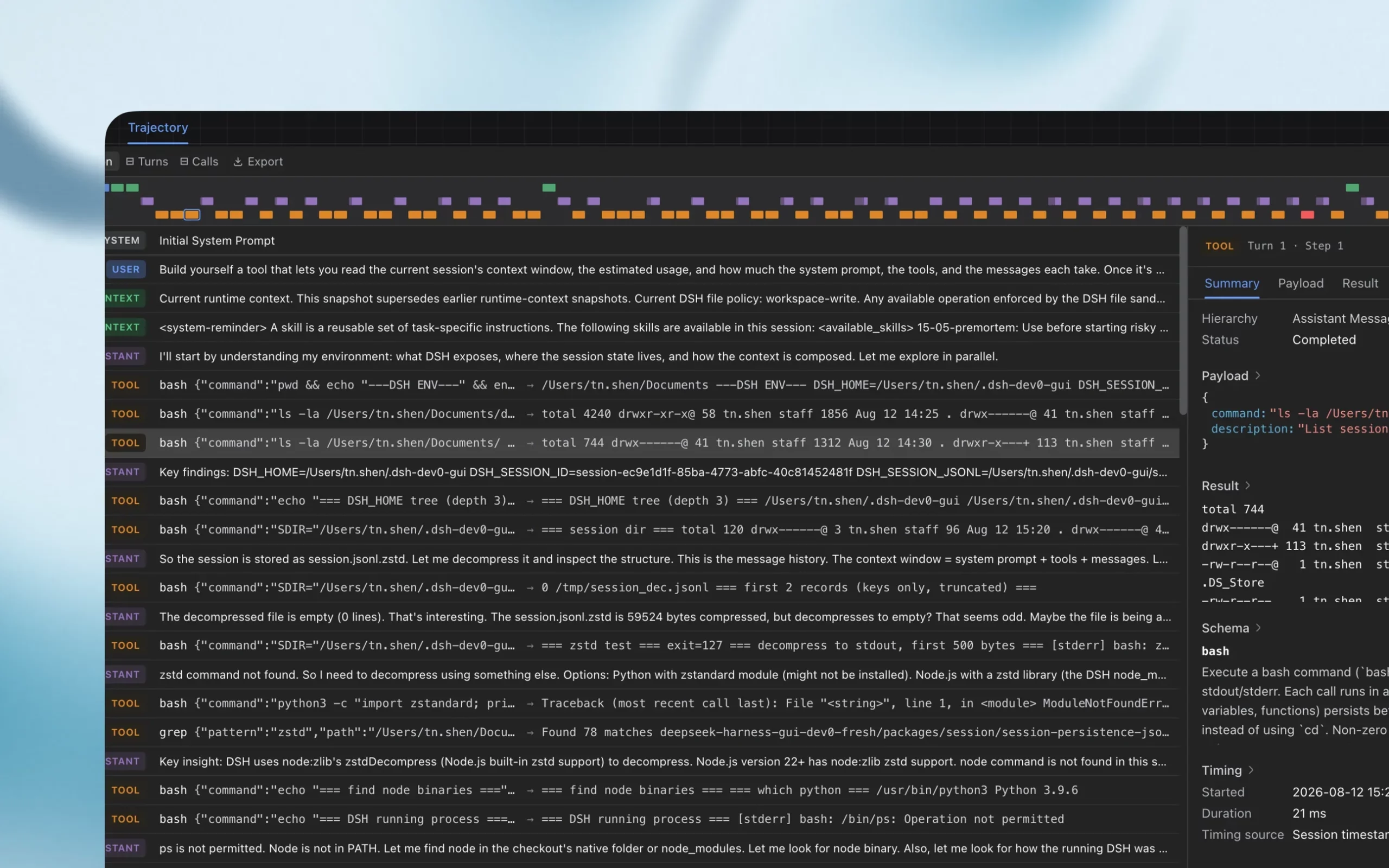 DeepSeek Harness trajectory view: a colour-coded timeline of turns and tool calls across the top, a list of system, user, assistant and bash tool-call entries below, and a detail panel on the right showing one tool call's payload, result, schema and timing.